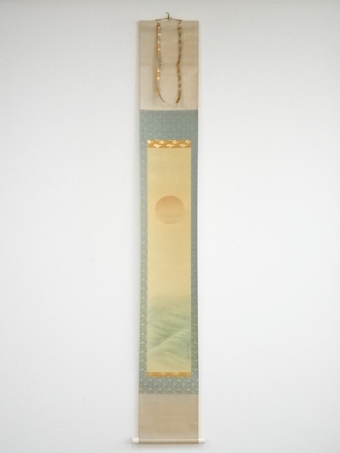 JAPANESE HANGING SCROLL / HAND PAINTED / SUNRISE